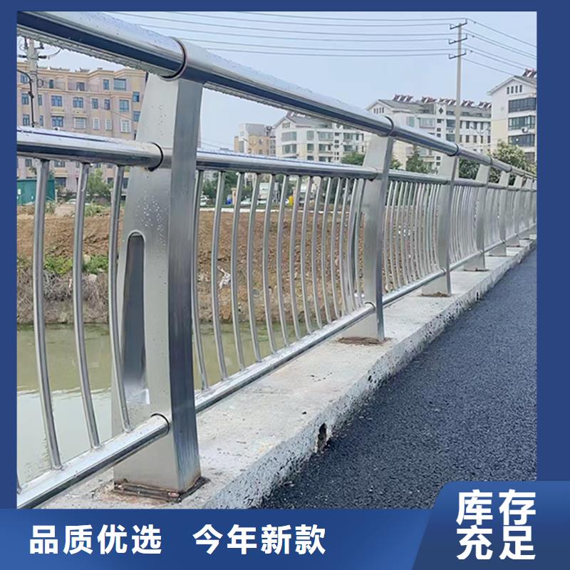 304不锈钢道路护栏设计制造销售服务一体一手货源不锈钢碳素钢复合管护栏