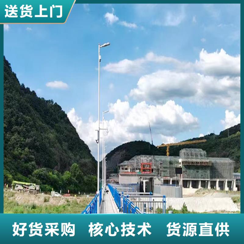 304不锈钢道路护栏设计制造销售服务一体一手货源不锈钢碳素钢复合管护栏