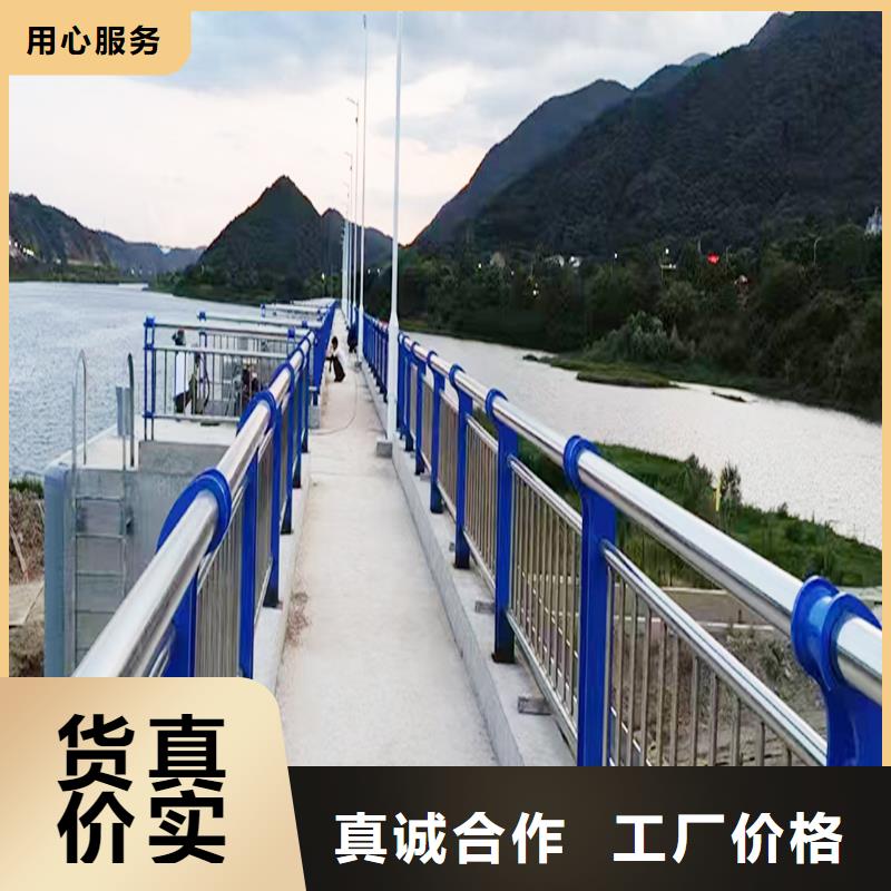 304不锈钢桥梁护栏质量安心诚信为本不锈钢景观护栏