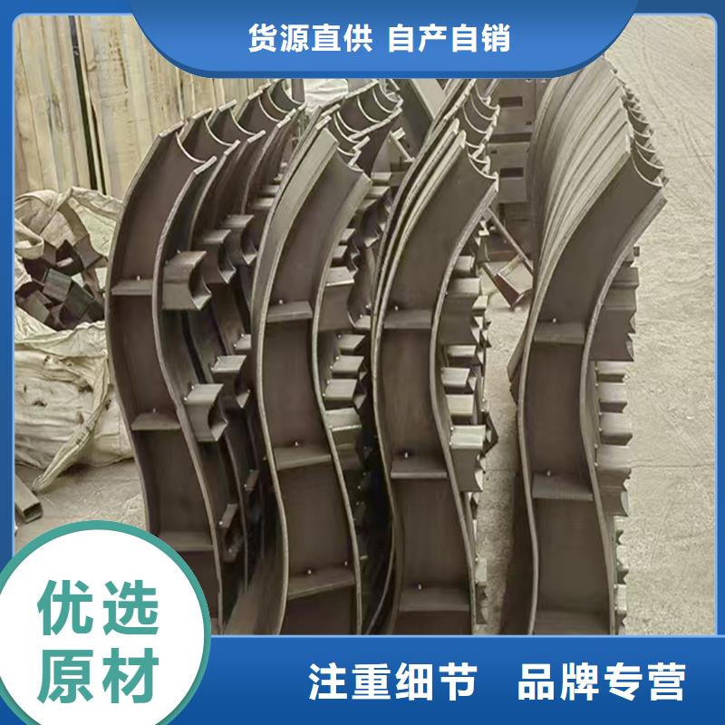 Q355B桥梁防撞护栏厂家精选货源桥梁防撞栏杆