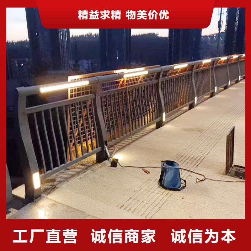 Q355B河道桥梁护栏安装生产厂家桥梁护栏