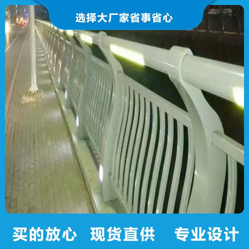 防撞护栏同行低价