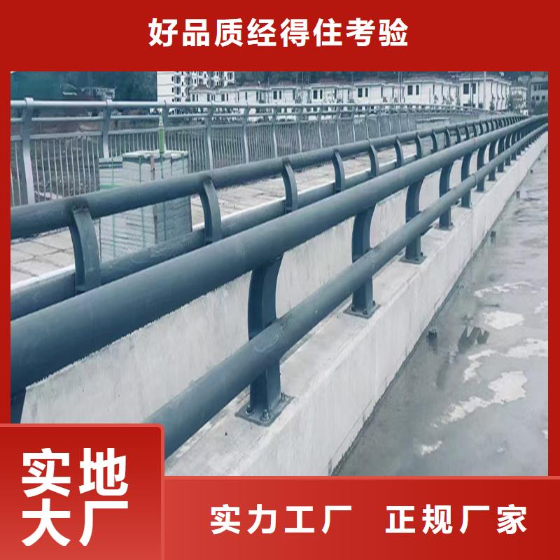 铝合金栏杆支持货到付清