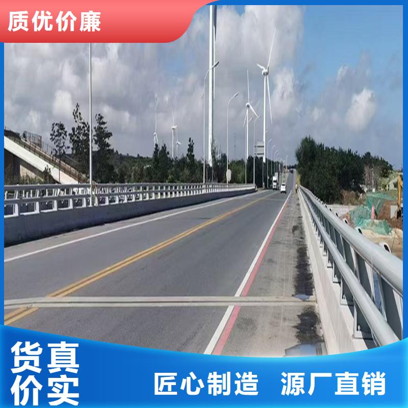 科阳铝合金景观护栏现场安装订制批发铝合金天桥护栏