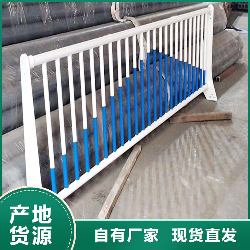 科阳铝合金护栏生产厂家交货准时铝合金天桥护栏