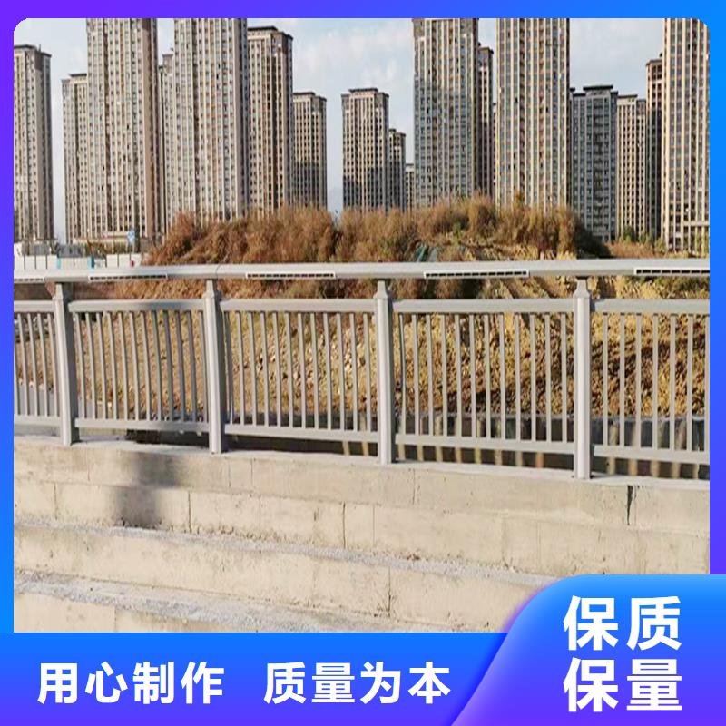 铝合金防撞护栏源头供应应用广泛铝合金楼梯护栏