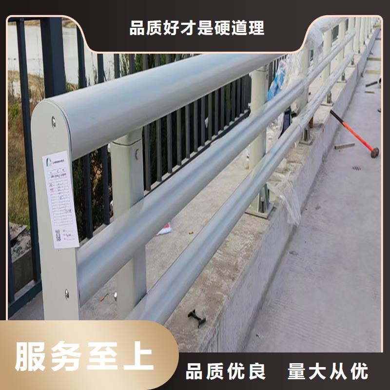 科阳铝合金天桥栏杆加工严选用料铝合金防护栏