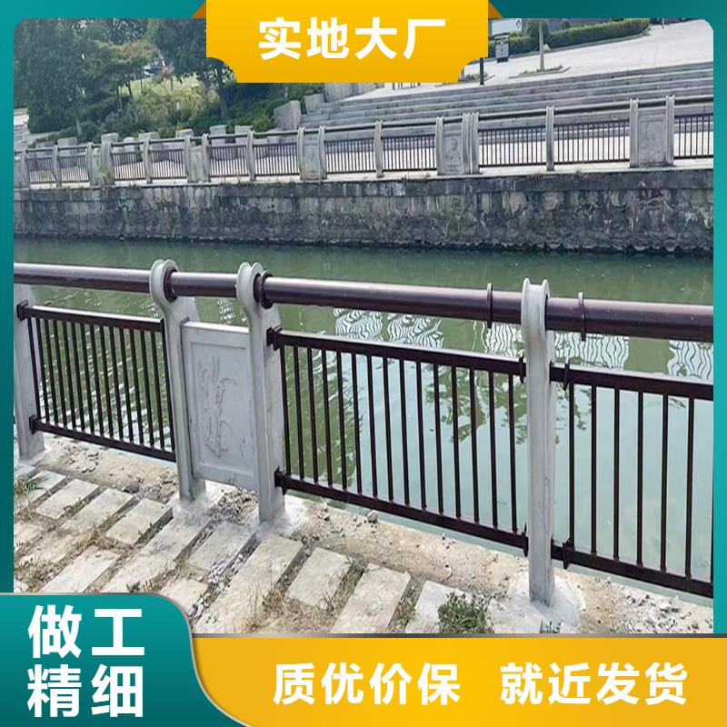 科阳铝合金楼梯栏杆厂家售后无忧铝合金栏杆
