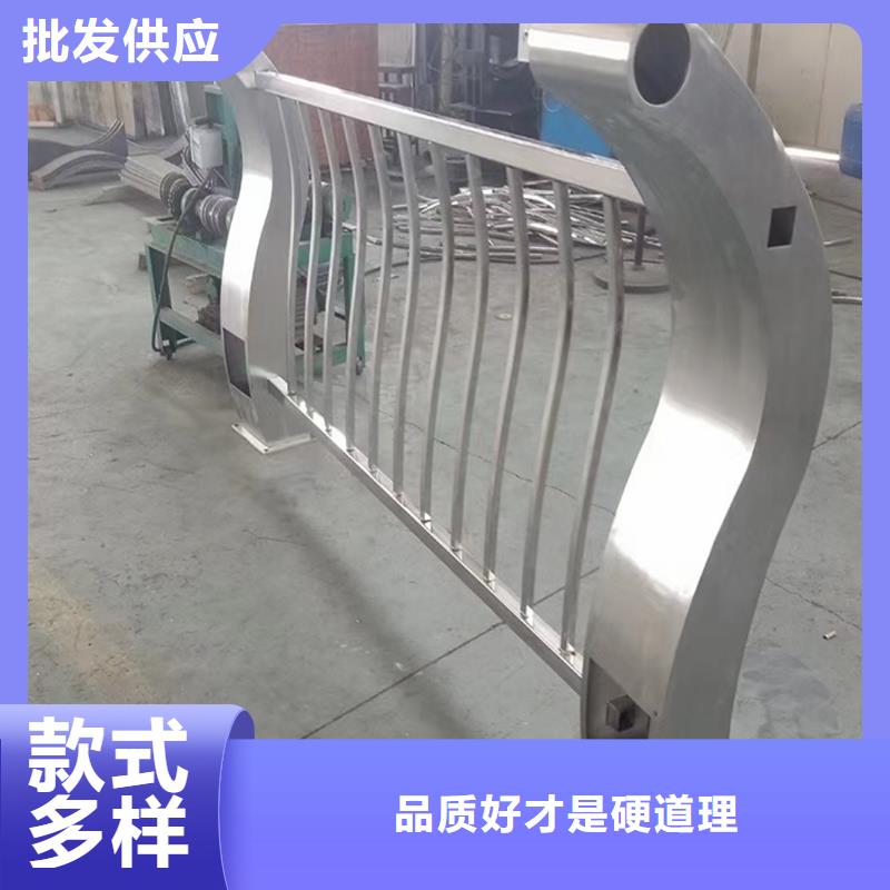 防撞灯光栏杆支持