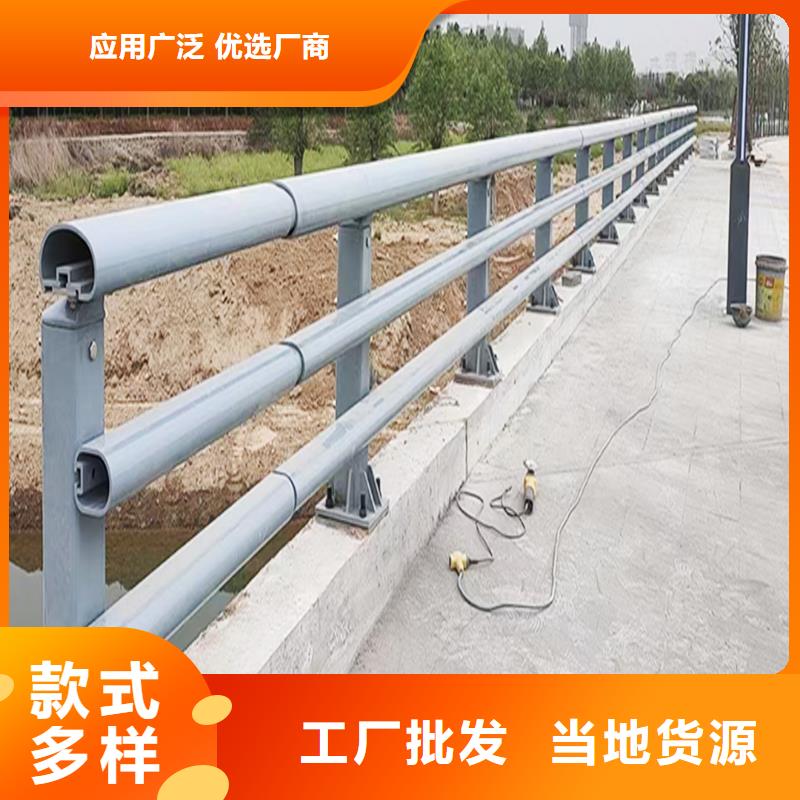 桥梁灯光护栏直销规格多样