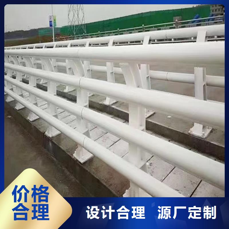 防撞灯光栏杆支持