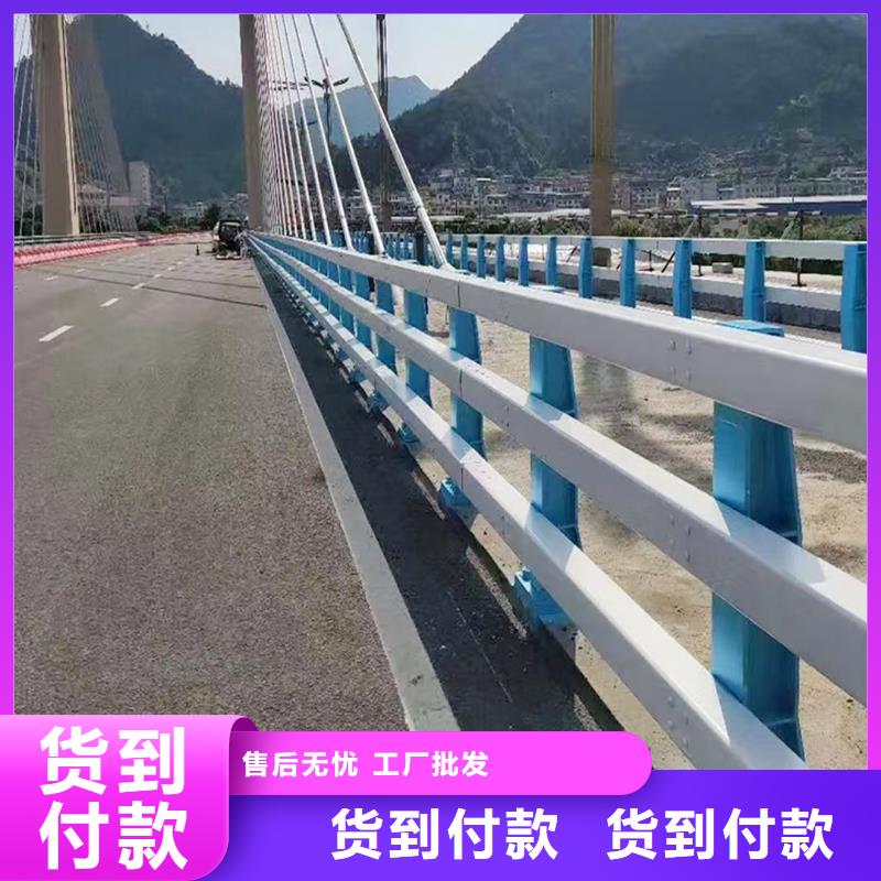 桥梁灯光护栏直销规格多样