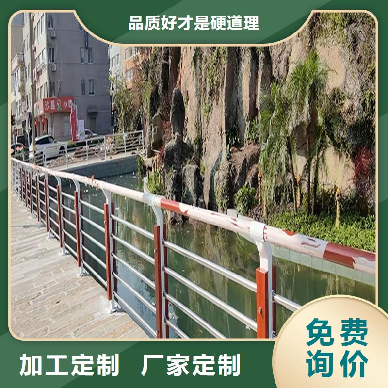 不锈钢灯光护栏实力雄厚