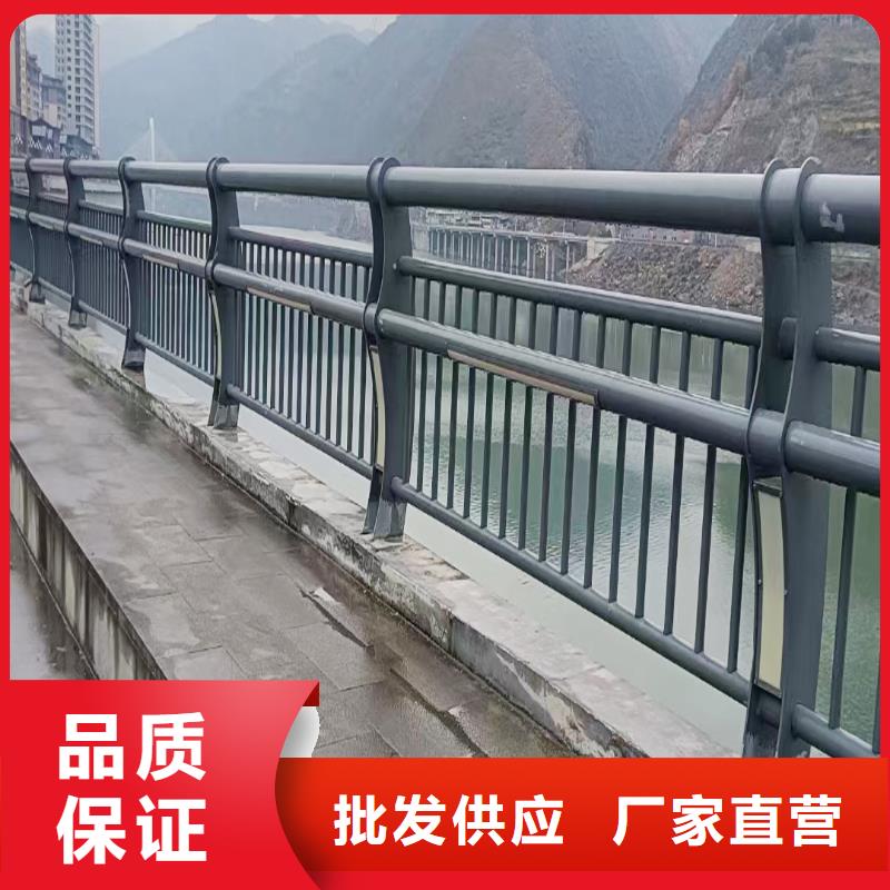 防撞灯光栏杆支持