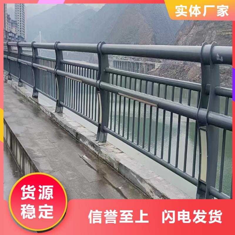 天桥灯光护栏让客户买的放心