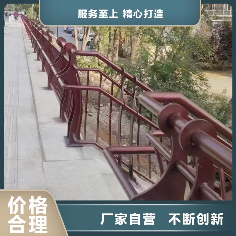 防撞灯光栏杆支持