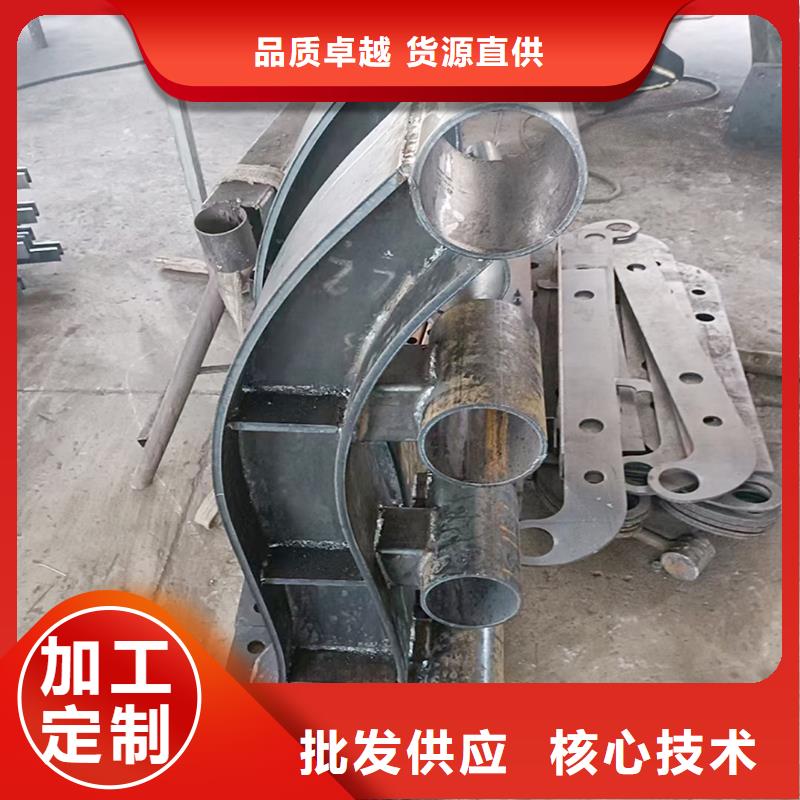 防撞灯光栏杆支持