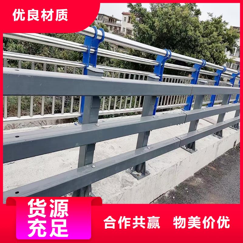 桥梁灯光护栏直销规格多样