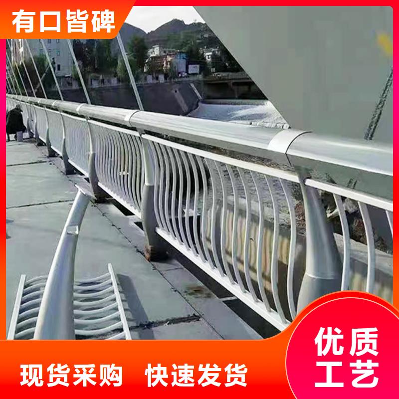 防撞灯光护栏贴心服务