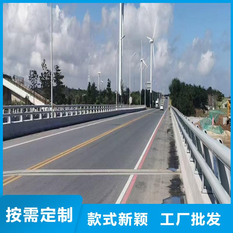 桥梁灯光栏杆可放心采购