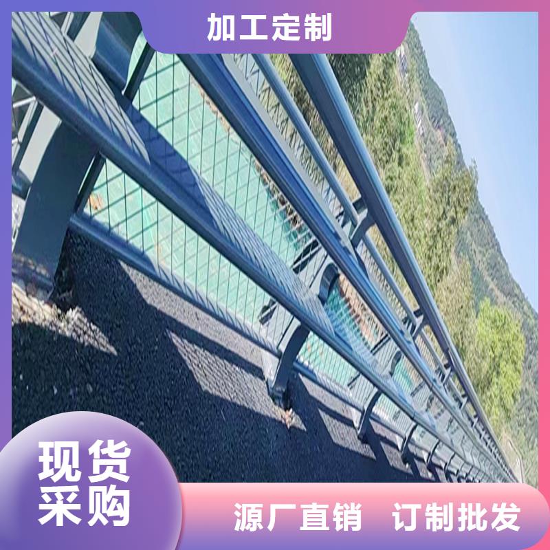 天桥灯光护栏让客户买的放心