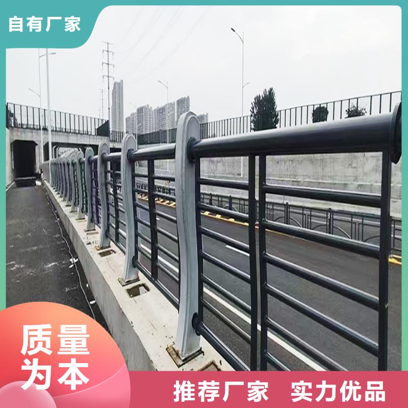 防撞灯光栏杆支持