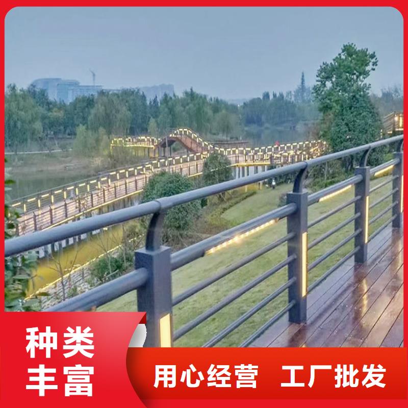 防撞灯光栏杆支持