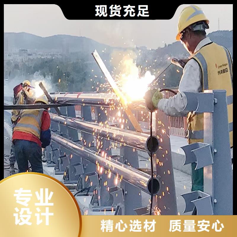 不锈钢灯光护栏零售批发
