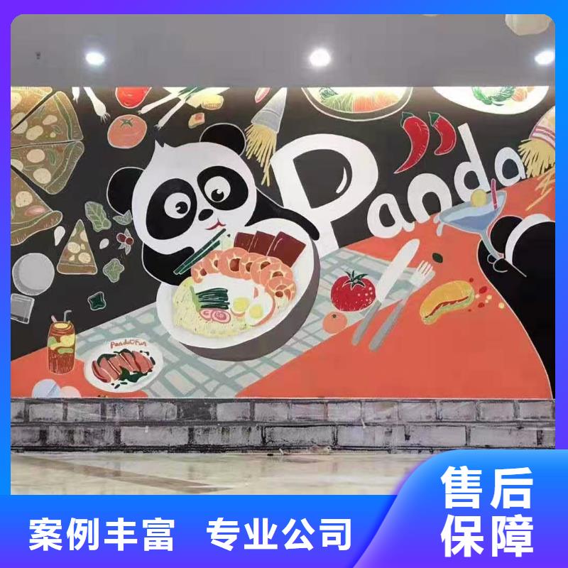 浮雕墙绘手绘3D彩绘户外墙画服务至上透明墙绘冷却塔彩绘浮雕手绘