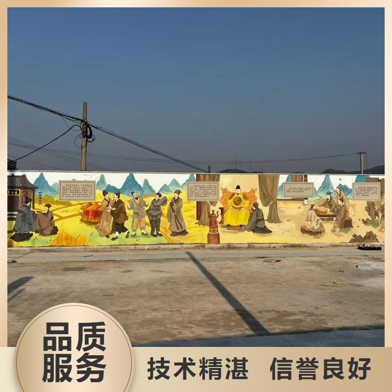 低价墙绘凉水塔彩绘筒仓手绘墙画讲究信誉解决方案