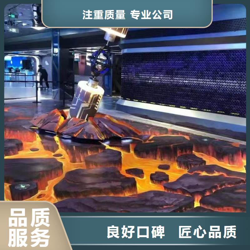 低价墙绘冷却塔彩绘浮雕手绘实力团队口碑公司墙绘冷却塔彩绘浮雕手绘