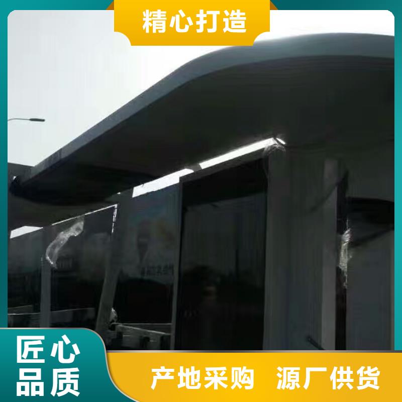滚动灯箱公交站台服务周到智能报站公交站台