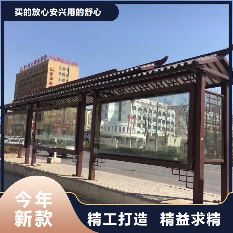 乡村公交站台厂家实力雄厚滚动灯箱公交站台