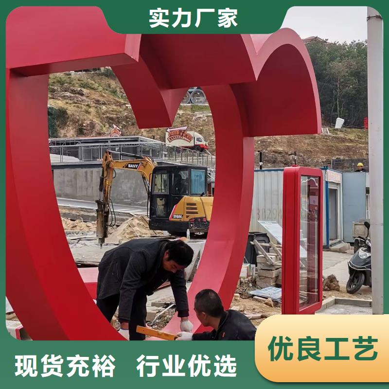 多功能公交站台产地工厂景区公交站台