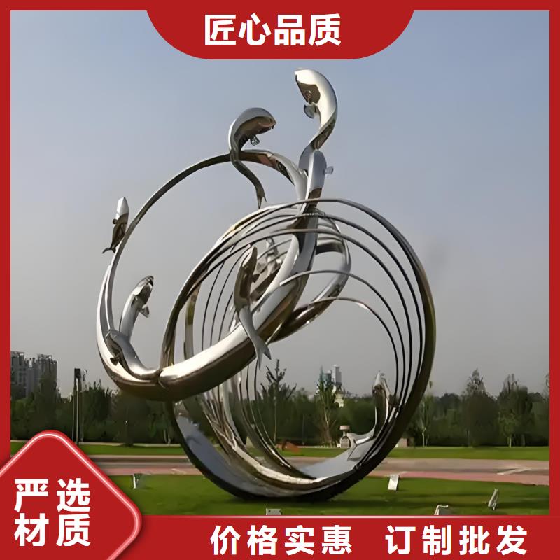 园林廊架景观雕塑敢与同行比服务建筑售楼处摆件雕塑