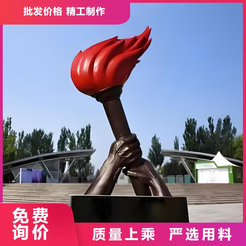 不锈钢景观廊架雕塑迅速镜面雕塑