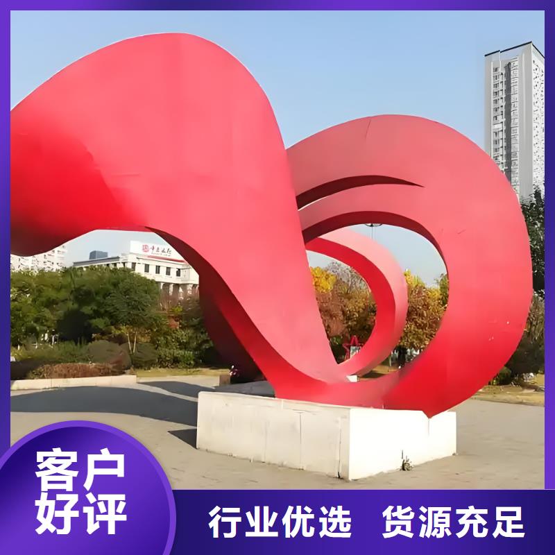 园林廊架景观雕塑敢与同行比服务建筑售楼处摆件雕塑