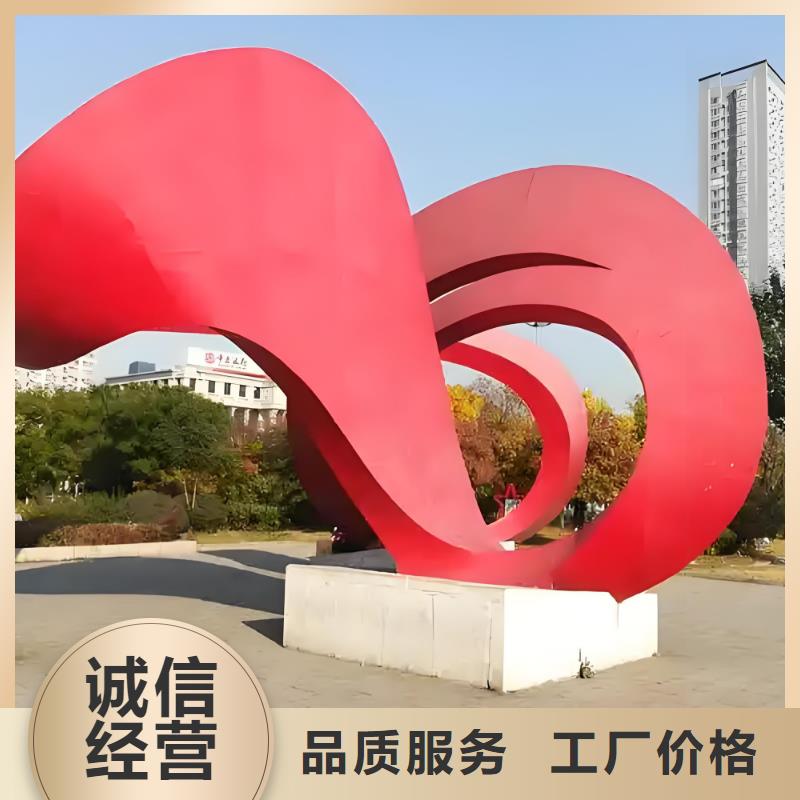 户外广场雕塑产品优良精神堡垒雕塑