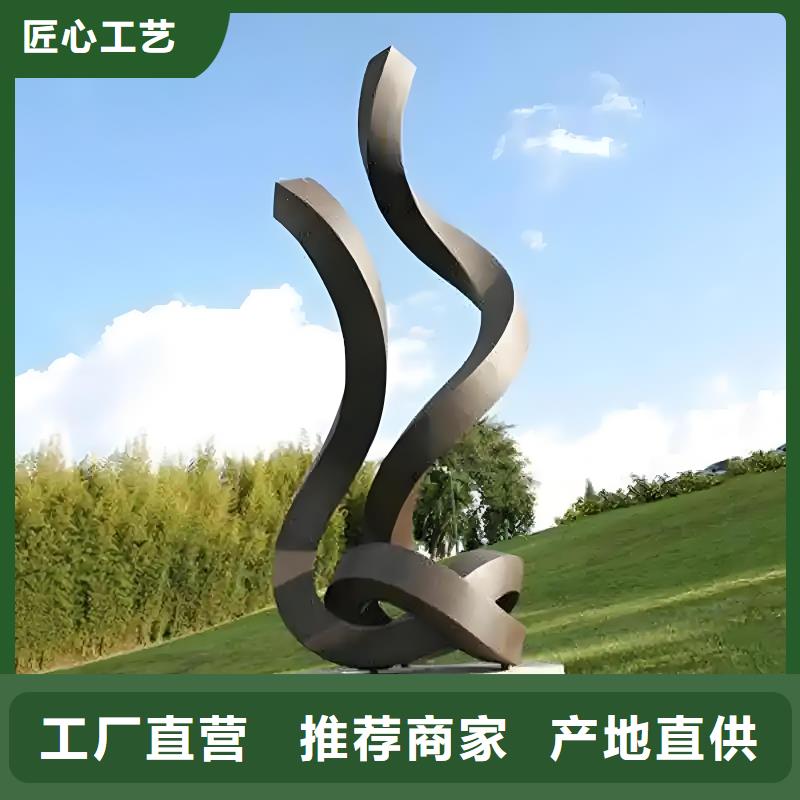园林廊架景观雕塑敢与同行比服务建筑售楼处摆件雕塑