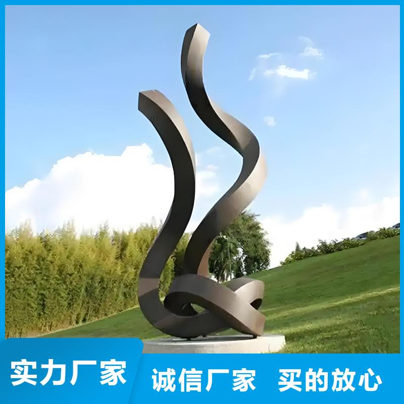 户外广场雕塑产品优良标识导向牌雕塑