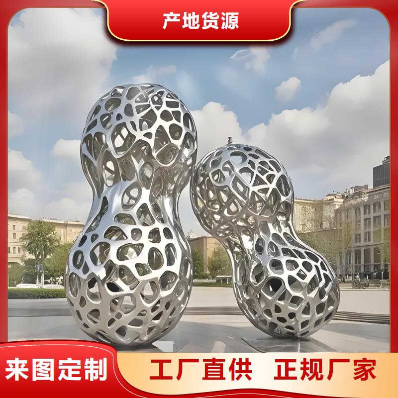户外广场雕塑产品优良精神堡垒雕塑