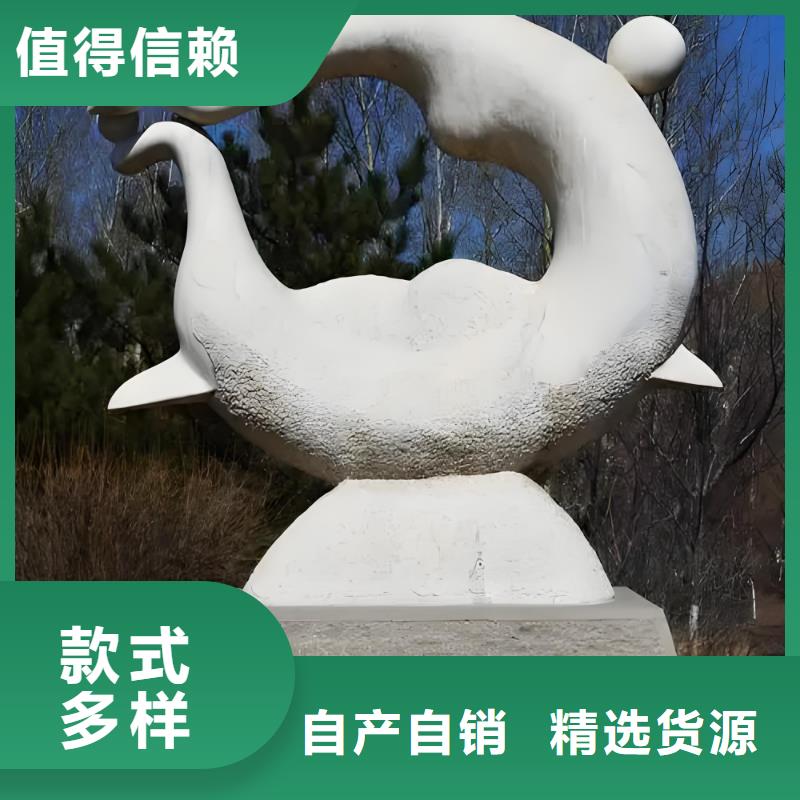 不锈钢景观廊架雕塑迅速镜面雕塑