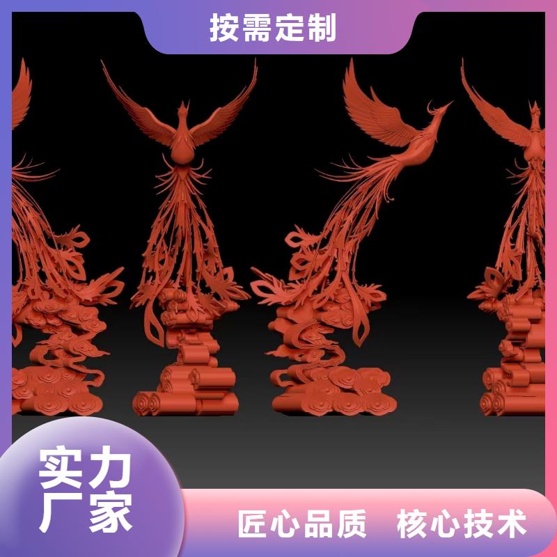 户外广场雕塑产品优良精神堡垒雕塑