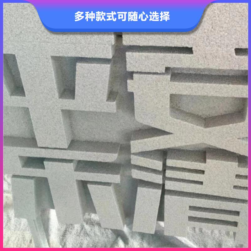 不锈钢景观廊架雕塑迅速镜面雕塑