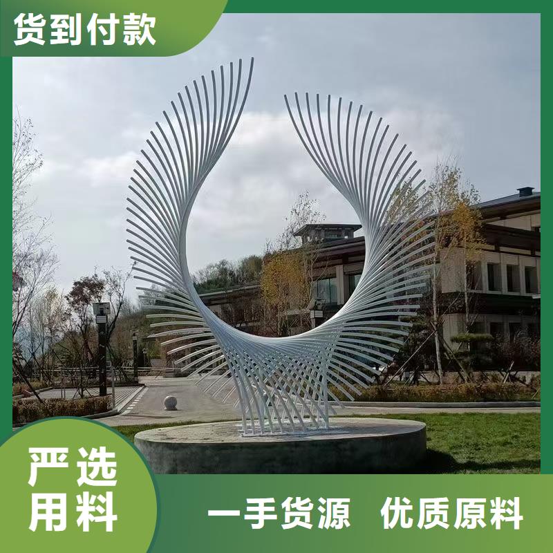 不锈钢景观廊架雕塑迅速镜面雕塑