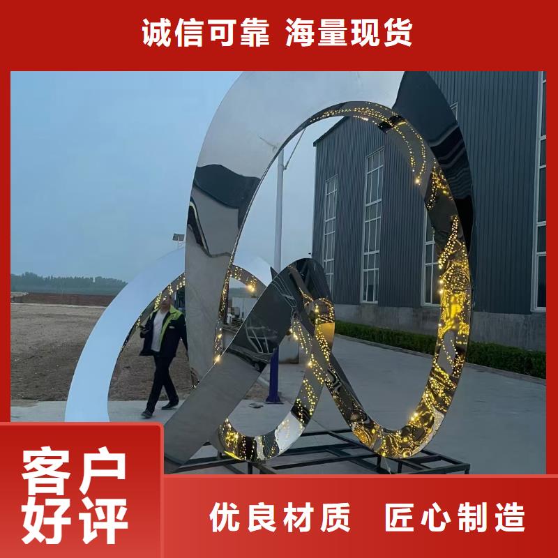 户外广场雕塑产品优良精神堡垒雕塑