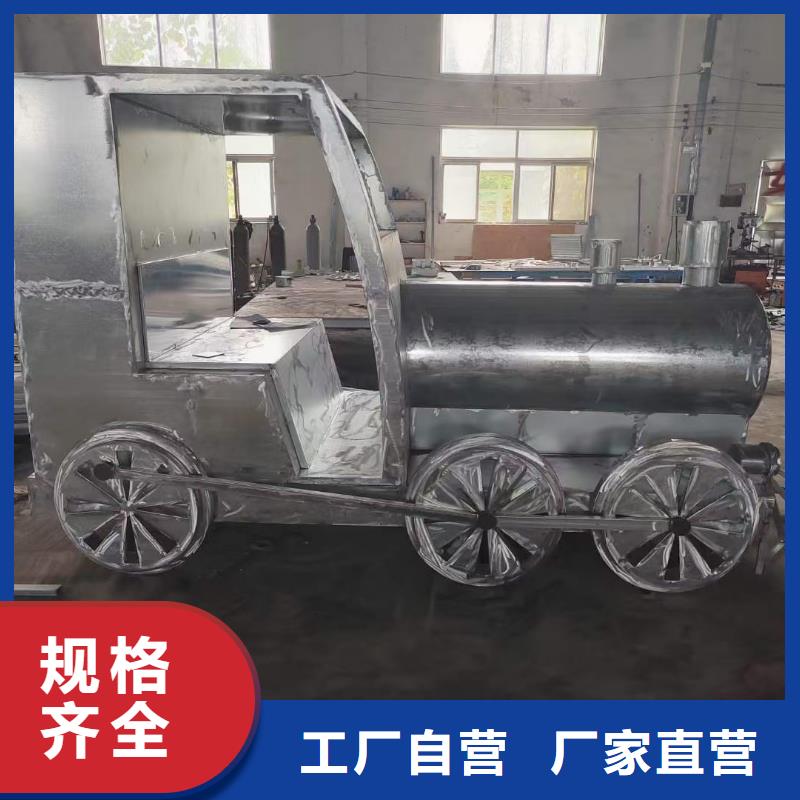 不锈钢景观廊架雕塑迅速镜面雕塑