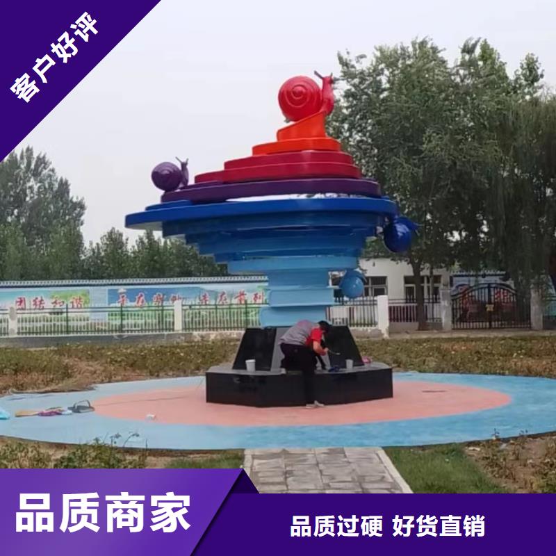 户外广场雕塑产品优良标识导向牌雕塑