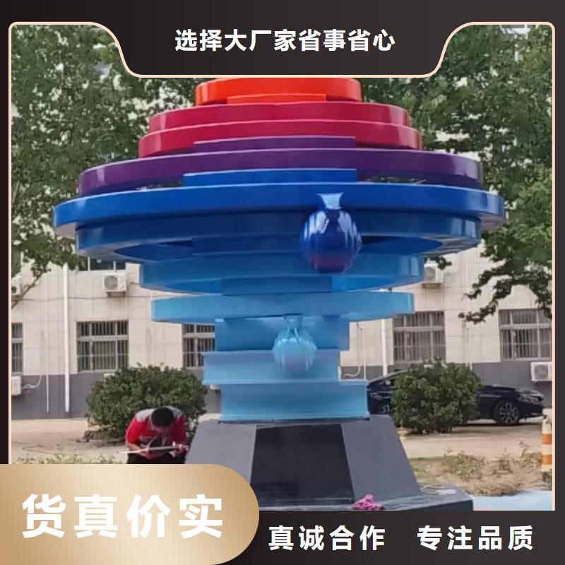 园林廊架景观雕塑敢与同行比服务建筑售楼处摆件雕塑