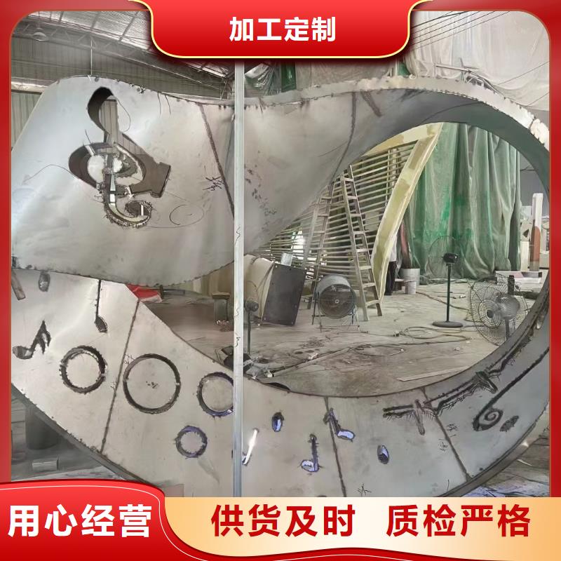 园林廊架景观雕塑敢与同行比服务建筑售楼处摆件雕塑
